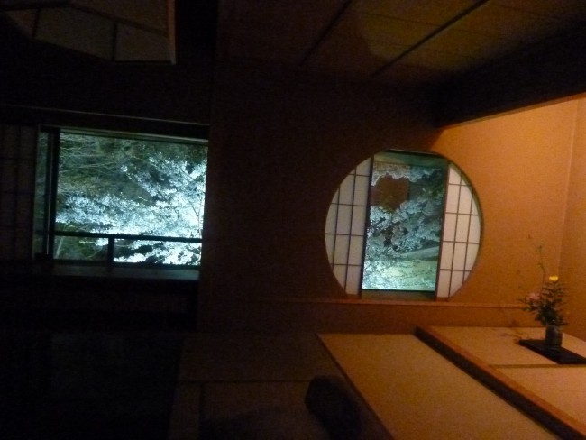 P1040132
